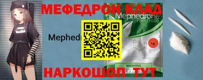 дмт Малгобек