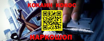 дмт Малгобек