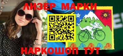 эйфоретик Малоярославец