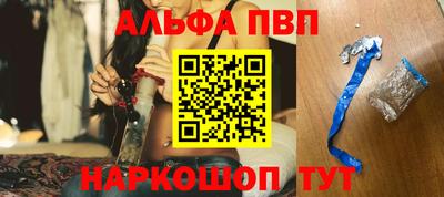 дмт Малгобек