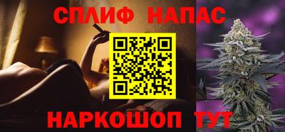 эйфоретик Малоярославец