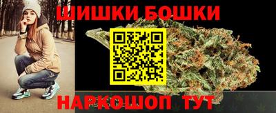 дмт Малгобек