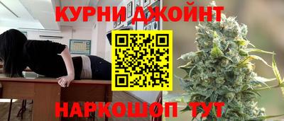 дмт Малгобек