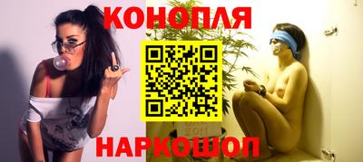 эйфоретик Малоярославец