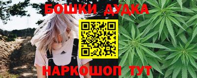 эйфоретик Малоярославец