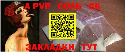 дмт Малгобек