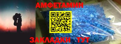 дмт Малгобек
