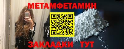 эйфоретик Малоярославец