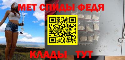 эйфоретик Малоярославец