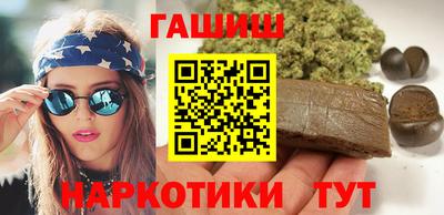 дмт Малгобек