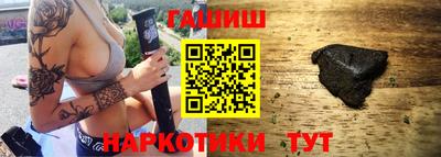 дмт Малгобек