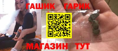 эйфоретик Малоярославец