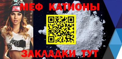 дмт Малгобек
