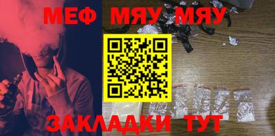 дмт Малгобек